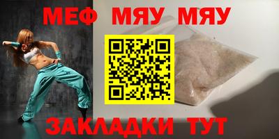 кокаин колумбия Нальчик