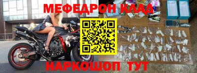 spice Нарткала