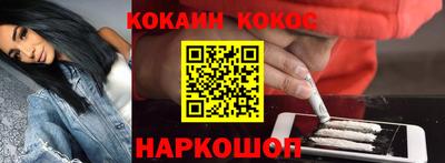 spice Нарткала