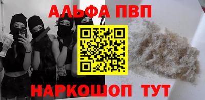 кокаин колумбия Нальчик