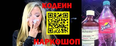 кокаин колумбия Нальчик