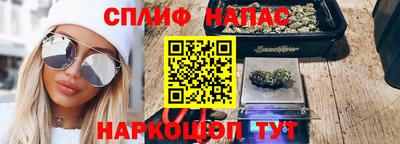 кокаин колумбия Нальчик