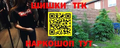 кокаин колумбия Нальчик