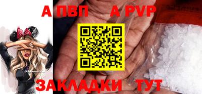 кокаин колумбия Нальчик