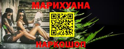кокаин колумбия Нальчик