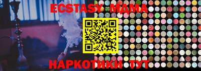 кокаин колумбия Нальчик
