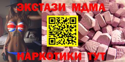 spice Нарткала
