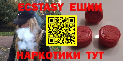 spice Нарткала