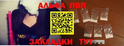 spice Нарткала