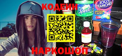 кокаин колумбия Нальчик