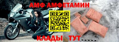 spice Нарткала