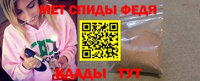 кокаин колумбия Нальчик