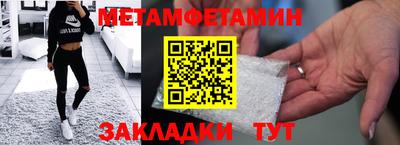 spice Нарткала