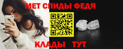 кокаин колумбия Нальчик