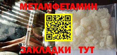 кокаин колумбия Нальчик