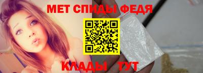 кокаин колумбия Нальчик