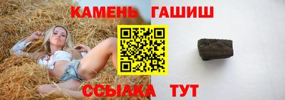 spice Нарткала