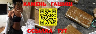 кокаин колумбия Нальчик