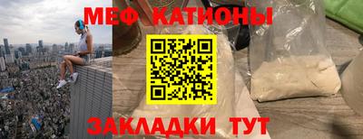 кокаин колумбия Нальчик