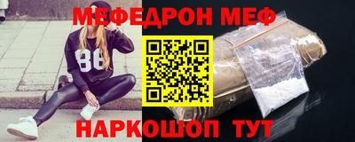 spice Нарткала